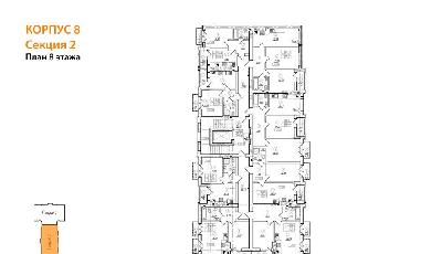 Калининград, ул Коммунистическая , 5376b63f8903de56ea750667cf450214
