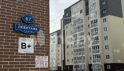 г Калининград, ЖК Борисовский Бульвар 67, 5678b9d5-c90b-4131-be71-50f13db3575b.png