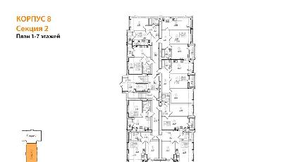 Калининград, ул Коммунистическая , 577fff2fb1274b61e8bbc73cf5fe07a2