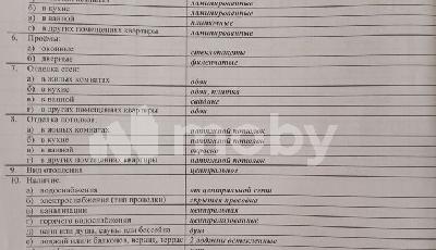 г Калининград, ул Портовая 19, 59650adc-4bed-44fa-afc4-036fea76331d.jpg