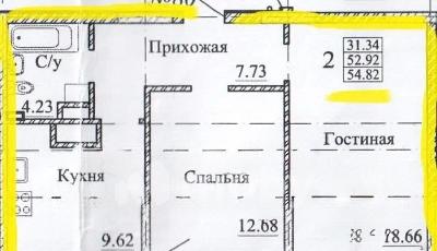 г Калининград, ул О.Кошевого 34, 5a8fb54c-b31e-4c9f-9fe9-2e22c2fd1d05.jpg