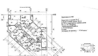 Калининград, ул Ю.Гагарина 13, 5bda4fc5-0c3e-42da-a719-ffe3d2d331e6.jpg