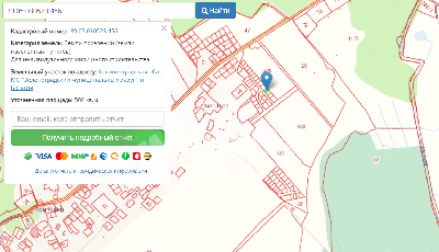 Богатое посёлок,  456, 629fb567-8781-44a4-8e91-a4e78c3d8414.png