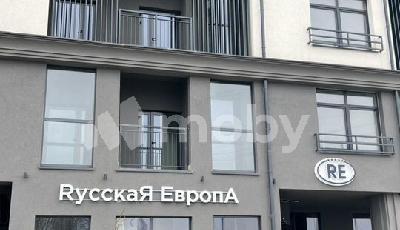 Фото: 7289154e-cf99-46b1-b885-8275d98795ac.jpg