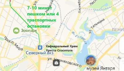 г Калининград, ул Космонавта Леонова 47, 88f9795b-5264-44d3-8d3d-3fd7619040b1.jpg
