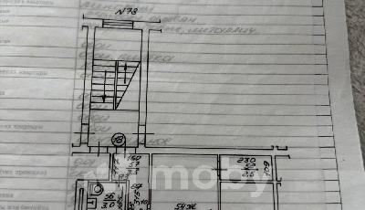 г Калининград, ул Пролетарская 78, 8c566dfc-9bd8-4882-b0fa-32d9ff143150.jpeg
