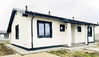 поселок Ново-Дорожный, ул 4-я Вербная 3, 8cc9f23e-9a34-4c63-8cb8-7738c1977cbd.jpg