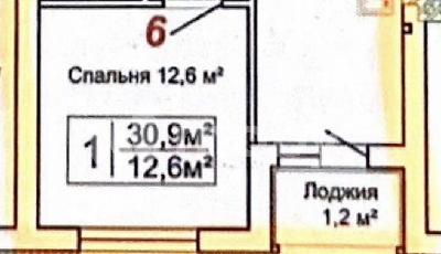 г Зеленоградск, ул Пригородная 21к1, 9486437e-b0d8-4db8-94a4-ec0dc1259ef4.jpg