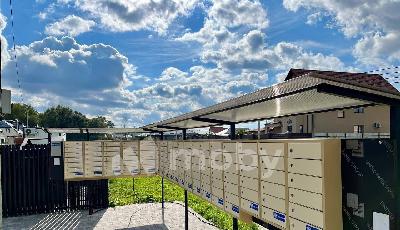 поселок Ново-Дорожный, ул 2-я Вербная 3, 94cf7a06-4f07-44bb-8252-a22ae621320f.jpg