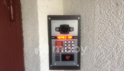 EY24498
