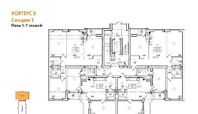 Калининград, ул Коммунистическая , a4621de3759a720b378d8854b0c0ccbd