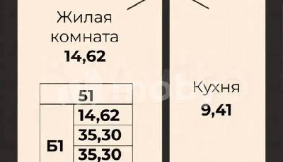 г Калининград, Борисовский б-р 17, a4789906-84ff-43f9-8964-89950128d345.jpg
