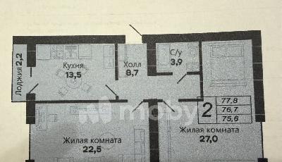 г Калининград, Борисовский б-р 11, ac4c2f81-0fc7-49ec-b5c1-47468884b81b.jpg