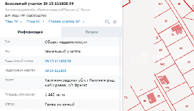 YA58162