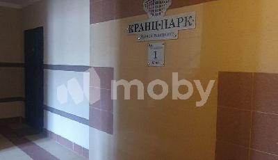 Фото: b1b66a62-0faf-44aa-bc55-d8968d86fb5b.jpg