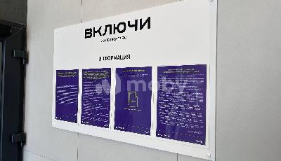 г Гурьевск, ул Героя России Катериничева 2, b334b13d-e65e-419f-80f4-cf3f1d3f31f8.jpg