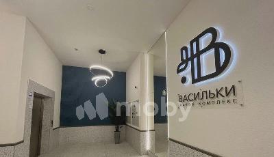 поселок Васильково, ул Весенняя 3, b4452739-7c2f-407e-86f3-62590313d51b.jpeg