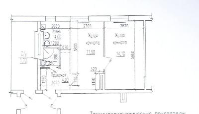 г Калининград, ул Белгородская 30, b4f1c866-e0be-4731-8035-c4750b8e002e.jpg