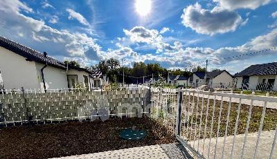 поселок Ново-Дорожный, ул 2-я Вербная 3, bcc10713-3249-46f3-aac0-797e711d0b32.jpg