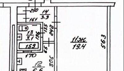 г Калининград, ул 9 Апреля 14, c468d6d9-e38f-49ce-9ede-a5bf8180dbe9.jpg