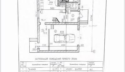 г Калининград, ул Жасминовая 2, d07dba85-9e05-438a-a0ed-f50c244dcb24.jpeg