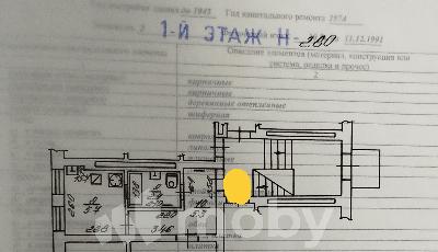 г Калининград, ул Чапаева 43, e7d23244-b77b-4de5-8228-0dd220e3174c.jpg