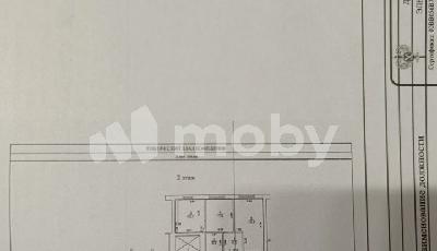 г Зеленоградск, ул Потемкина 20А, f2d91dfe-9a54-461e-9ac8-97b84dbece4e.jpg