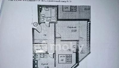 Фото: f62bec26-534b-442e-b1d3-fbda0ab6c57a.jpg