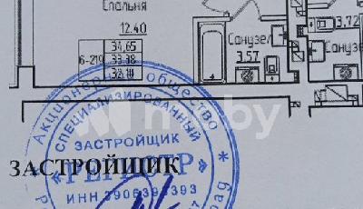 г Калининград, ул Героя России Катериничева 9, fc7e165e-567c-4e29-afc9-eb640ad2fc33.jpg