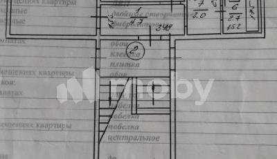 г Калининград, ул Лужская 11, fe3a6970-c4dd-43fe-b5b0-51df49bd1c4e.jpg