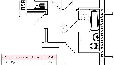 г. Пионерск, ул Октябрьская , jil03jjt0md7m9x8kg25vtbn0wwlfsod.jpg